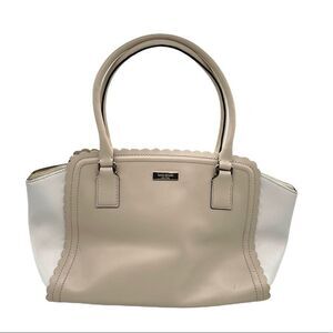 Kate Spade ♠️ Scallop Satchel 100% Leather